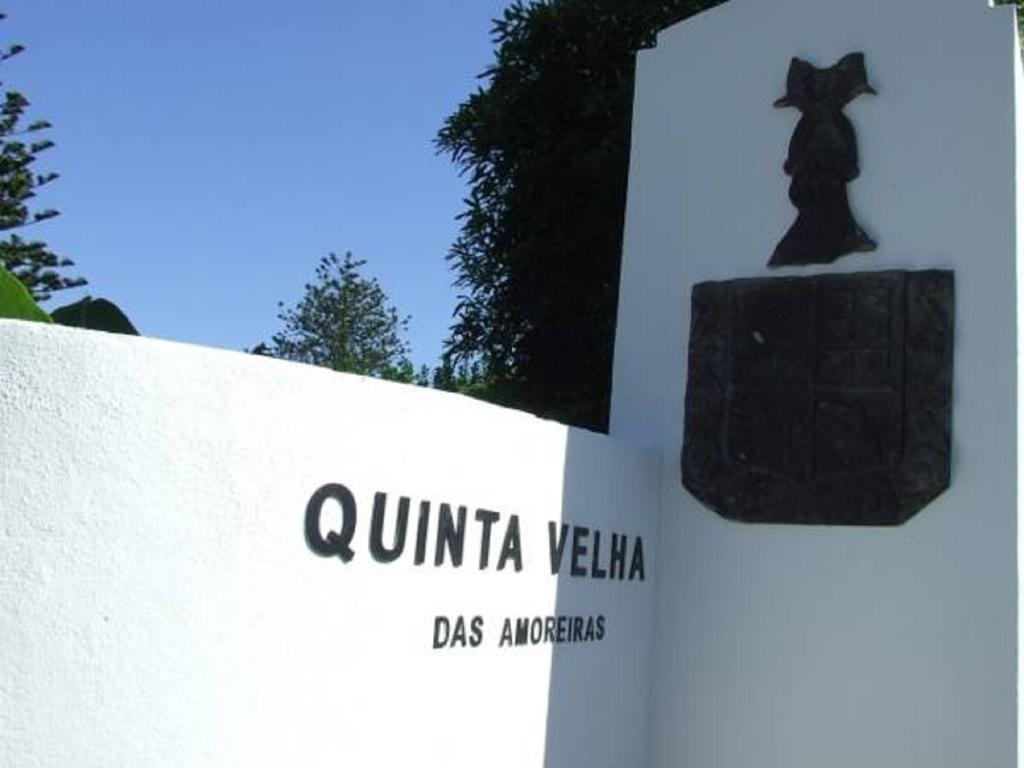 Qva - Quinta Velha Das Amoreiras ヴィラ・フランカ・ド・カンポ エクステリア 写真