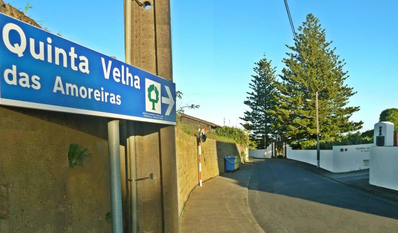Qva - Quinta Velha Das Amoreiras ヴィラ・フランカ・ド・カンポ エクステリア 写真